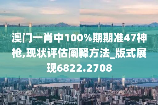 江南烟雨断桥殇 第15页