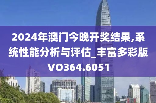 清梦 第15页