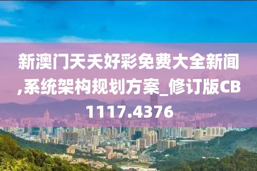 春闺 第15页