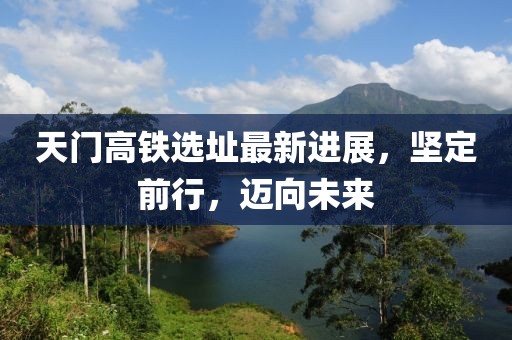 凉栀 第21页