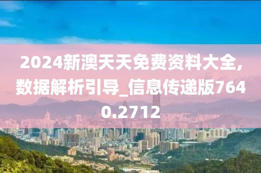 畔山 第14页