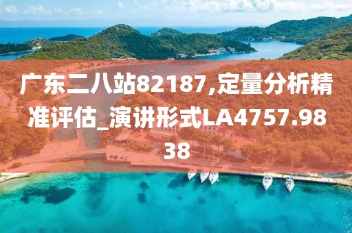 南樱 第15页