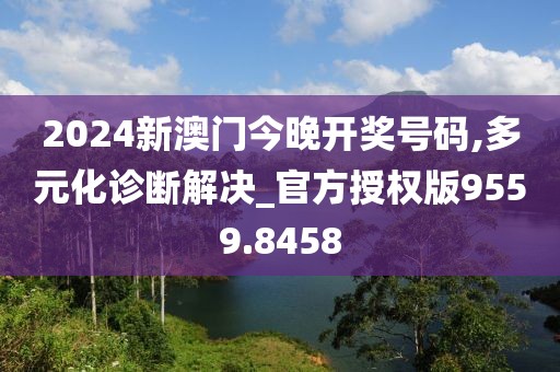 另类 第15页