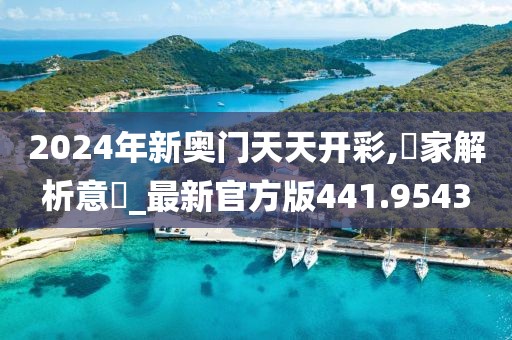 空彤 第17页