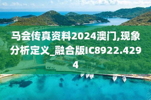浅瞳 第15页