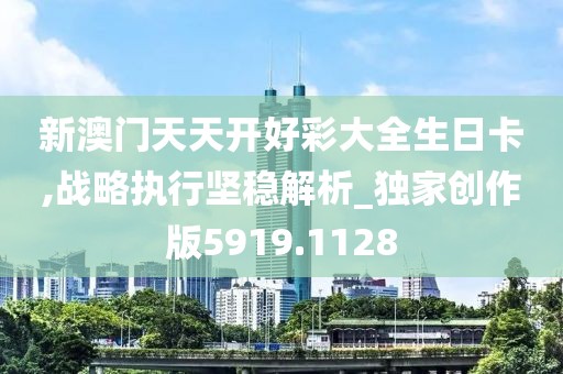 扶苏 第13页