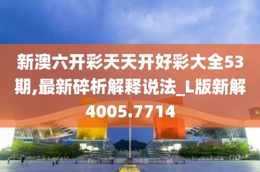 扶摇 第15页