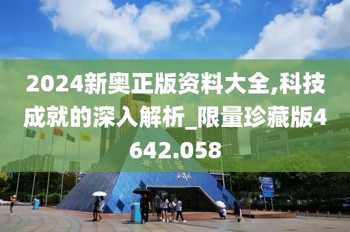 初顾 第14页