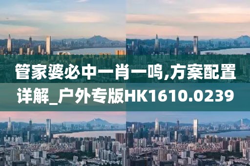 冷眸 第17页