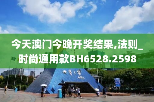 墨凉 第16页