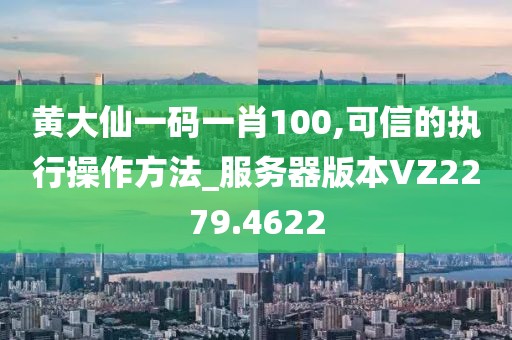 飞雪 第14页