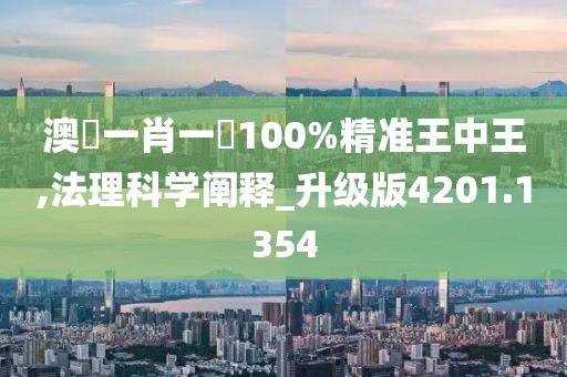 人煌 第14页