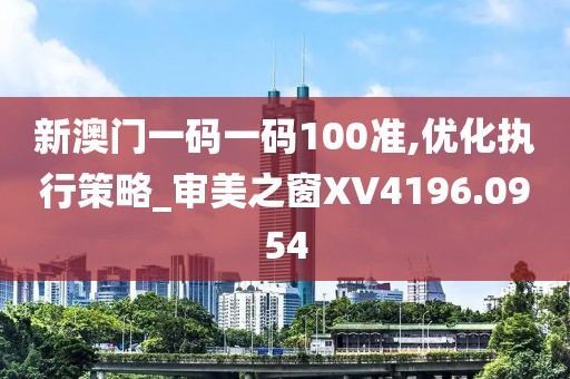 渊鱼 第17页