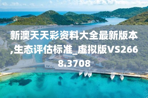 花开无言 第15页