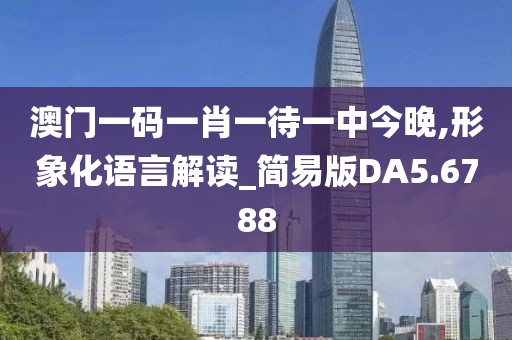 洪荒 第15页