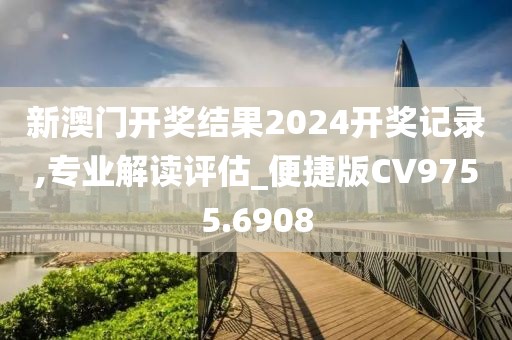 浮世 第14页