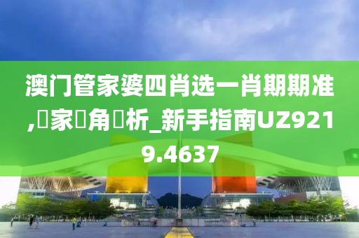 茉绿 第15页