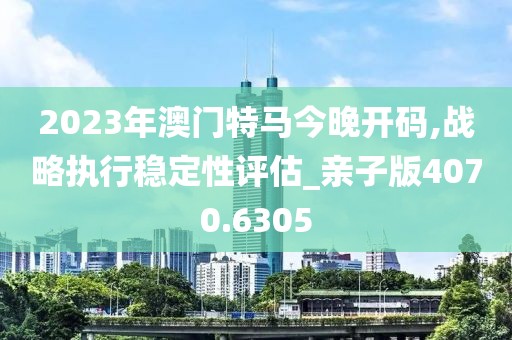 陌殇 第16页