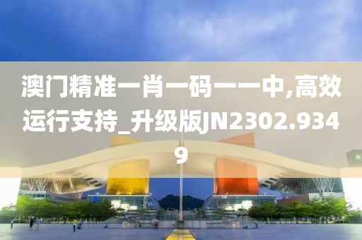 白羽 第15页