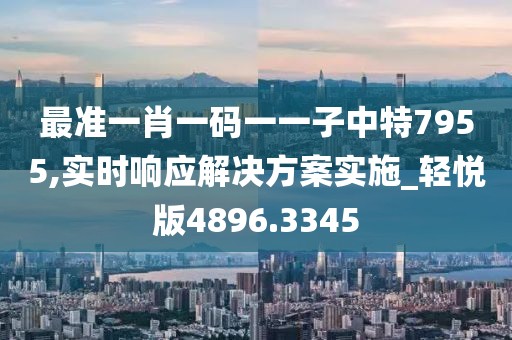 旧故 第14页