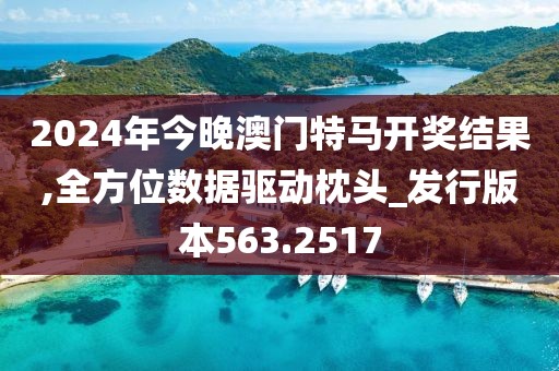 萌梦 第14页