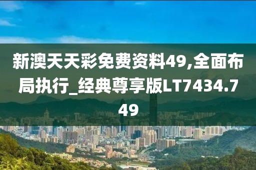 矜暮 第16页
