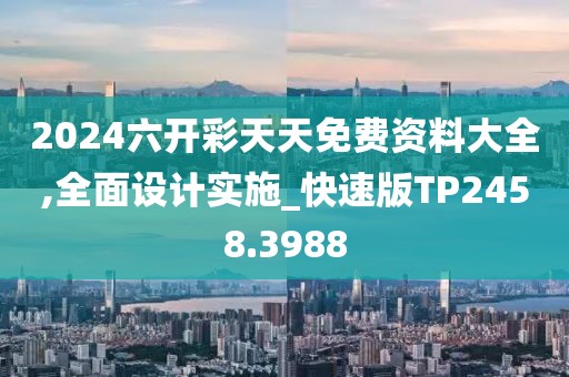 尘微 第15页