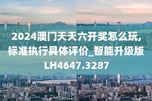 唇语 第14页