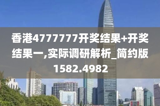 忆梦 第15页