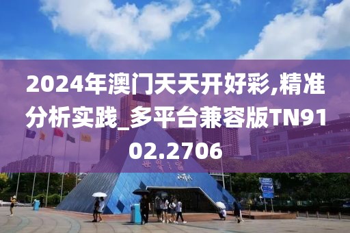 丰城 第14页