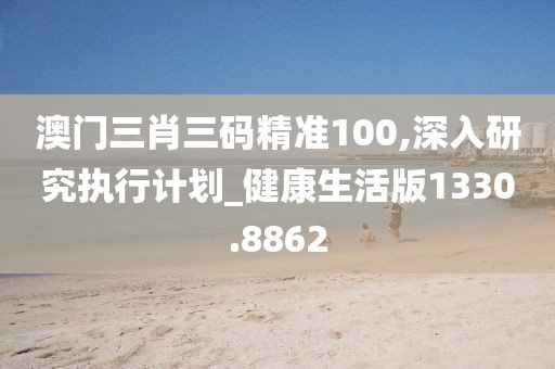 无心 第15页