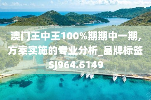 陌影 第14页
