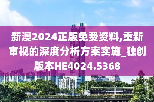 安暖 第14页