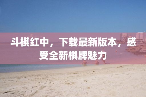 风灵 第15页