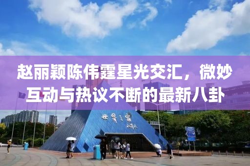 柠七 第16页