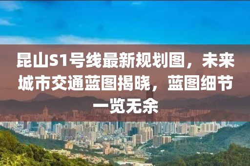 岸轩 第15页
