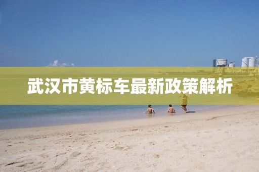 游乐 第12页