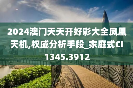 苦夏 第13页