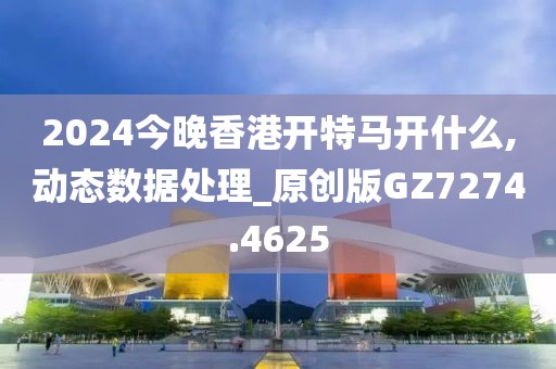 得乐 第14页