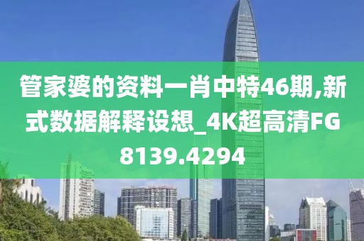 飞尘 第15页