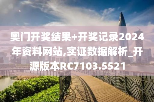 空慢 第12页