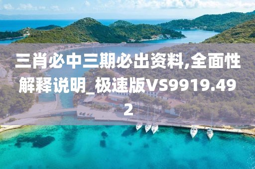 子琰 第13页