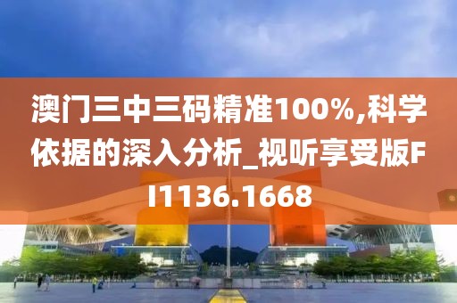 情畔 第13页