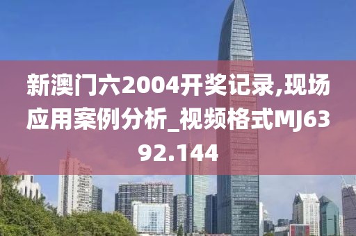 云烟 第15页