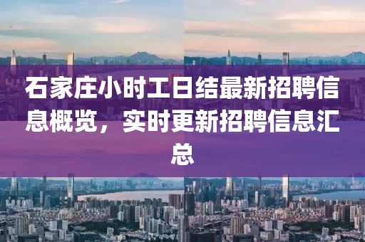 流墨 第15页