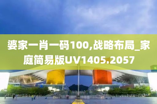 惊鸿 第15页