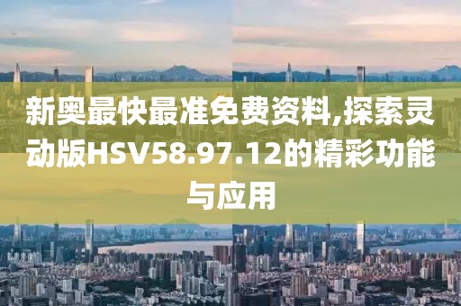 鹂儿 第24页