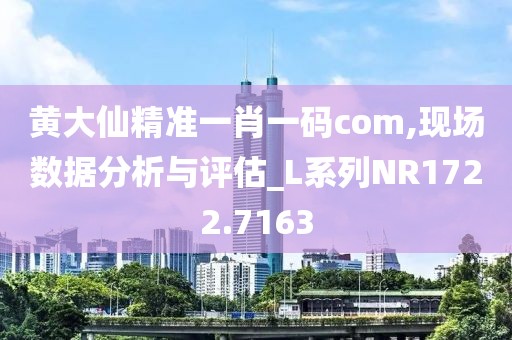 红袖 第15页