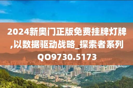 迟暮 第13页