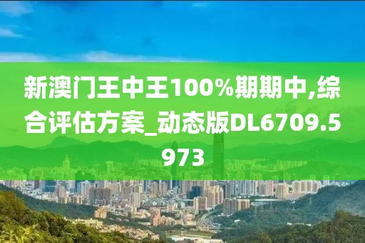 白鹤 第13页